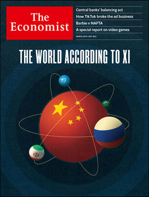 [ⱸ] The Economist (ְ) : Print + Digital