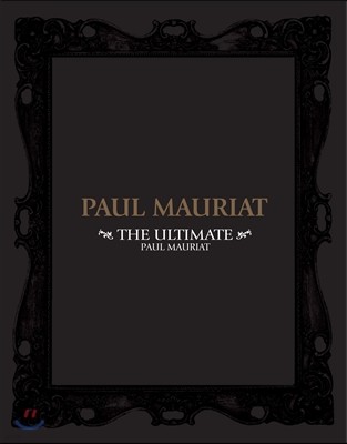  𸮾 ڽ Ʈ (Paul Mauriat - The Ultimate Paul Mauriat)