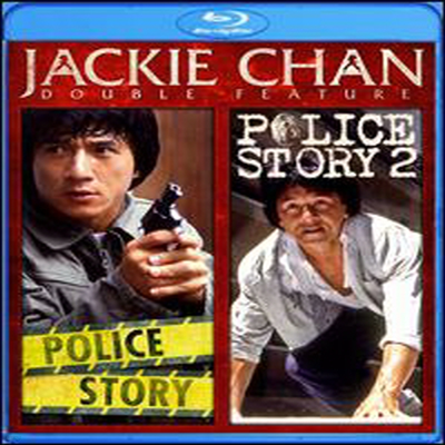 Police Story/Police Story II (  丮 1 & 2) (ѱ۹ڸ)(Blu-ray) (2013)