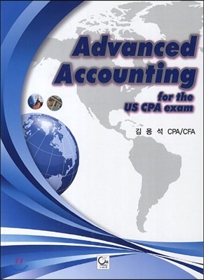 Advanced accounting