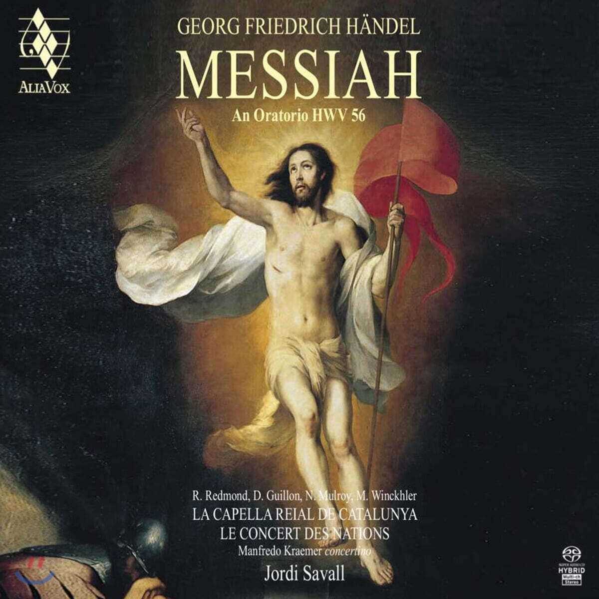 Jordi Savall 헨델: 메시아 (Handel: Messiah) [SACD Hybrid]