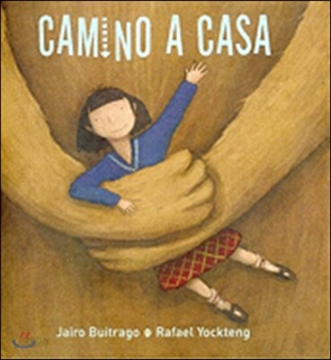 Camino A Casa (Especiales de a la Orilla del Viento)