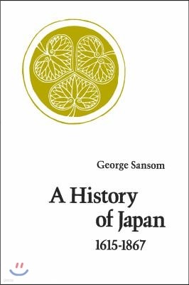 A History of Japan, 1615-1867