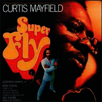Curtis Mayfield — Superfly 앨범 커버