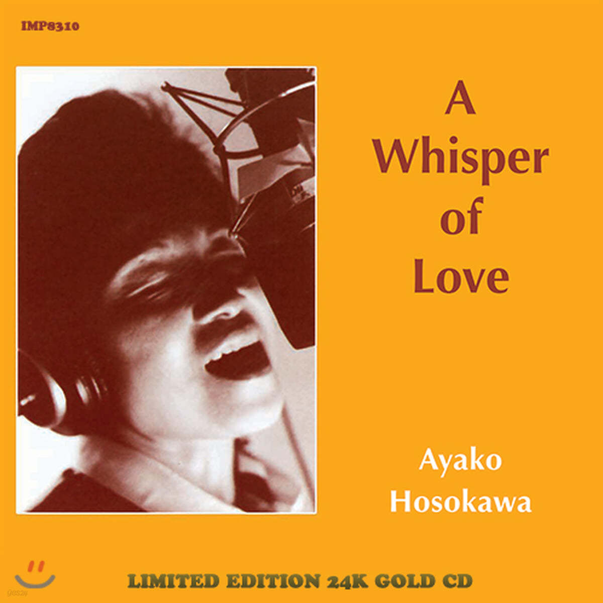 Ayako Hosokawa (아야코 호소가와) - A Whisper of Love