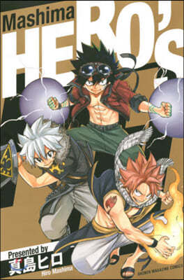 Mashima HERO'S