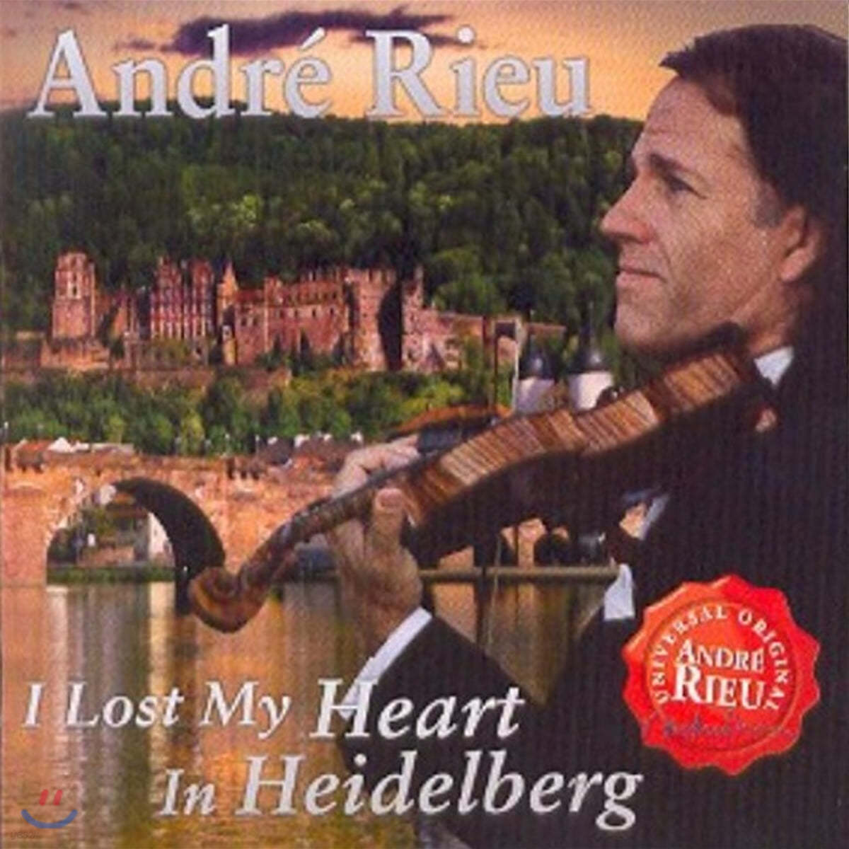 Andre Rieu (안드레 리우) - I Lost My Heart in Heide