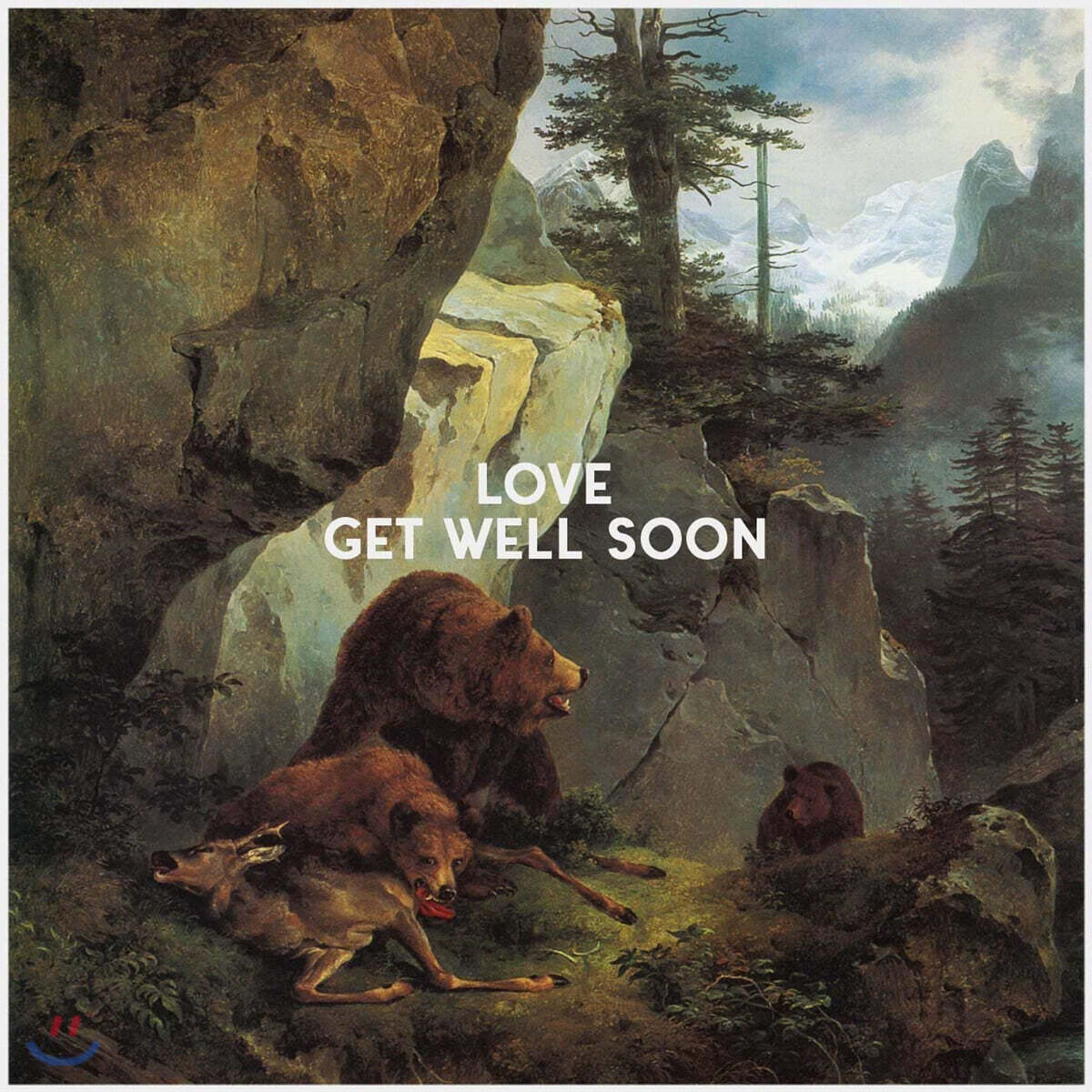 Get Well Soon (겟 웰 순) - Love