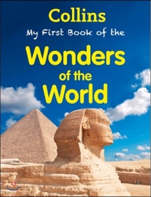 Collins My First Book of Wonders of the World