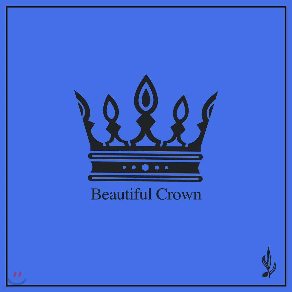 이지희 - Beautiful Crown