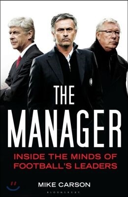 Manager