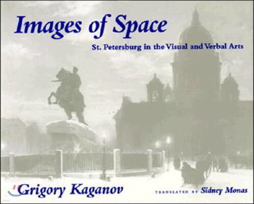 Images of Space