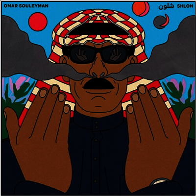 Omar Souleyman — Shlon 앨범 커버