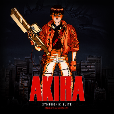 Geinoh Yamashirogumi — Akira (아키라) (Soundtrack) 앨범 커버