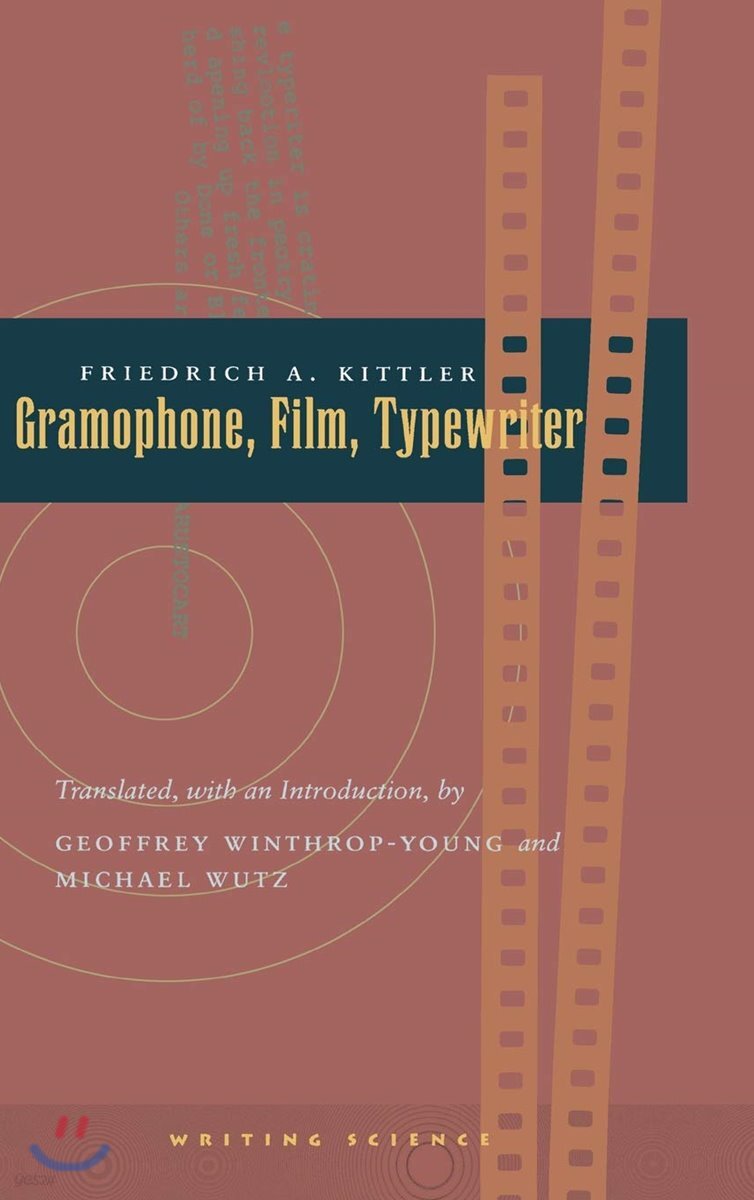 Gramophone, Film, Typewriter