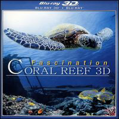 Fascination Coral Reef 3D (ȣǸȤ 3D) (ѱڸ)(Blu-ray 3D) (2013)