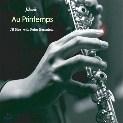  (Jibaek) - Au Printemps