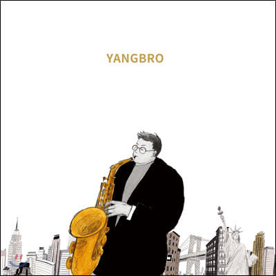  (Yangbro) - Yangbro 1st