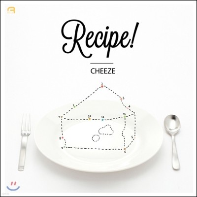 ġ (Cheeze) 1 - Recipe!