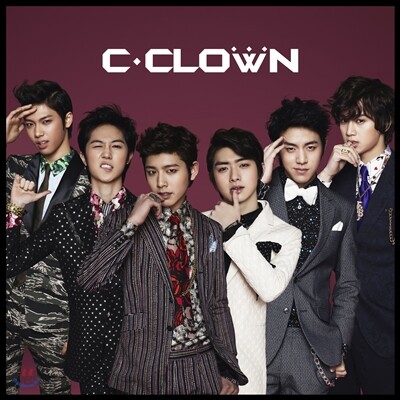 씨클라운 (C-Clown) - 3rd 미니앨범 :  흔들리고 있어