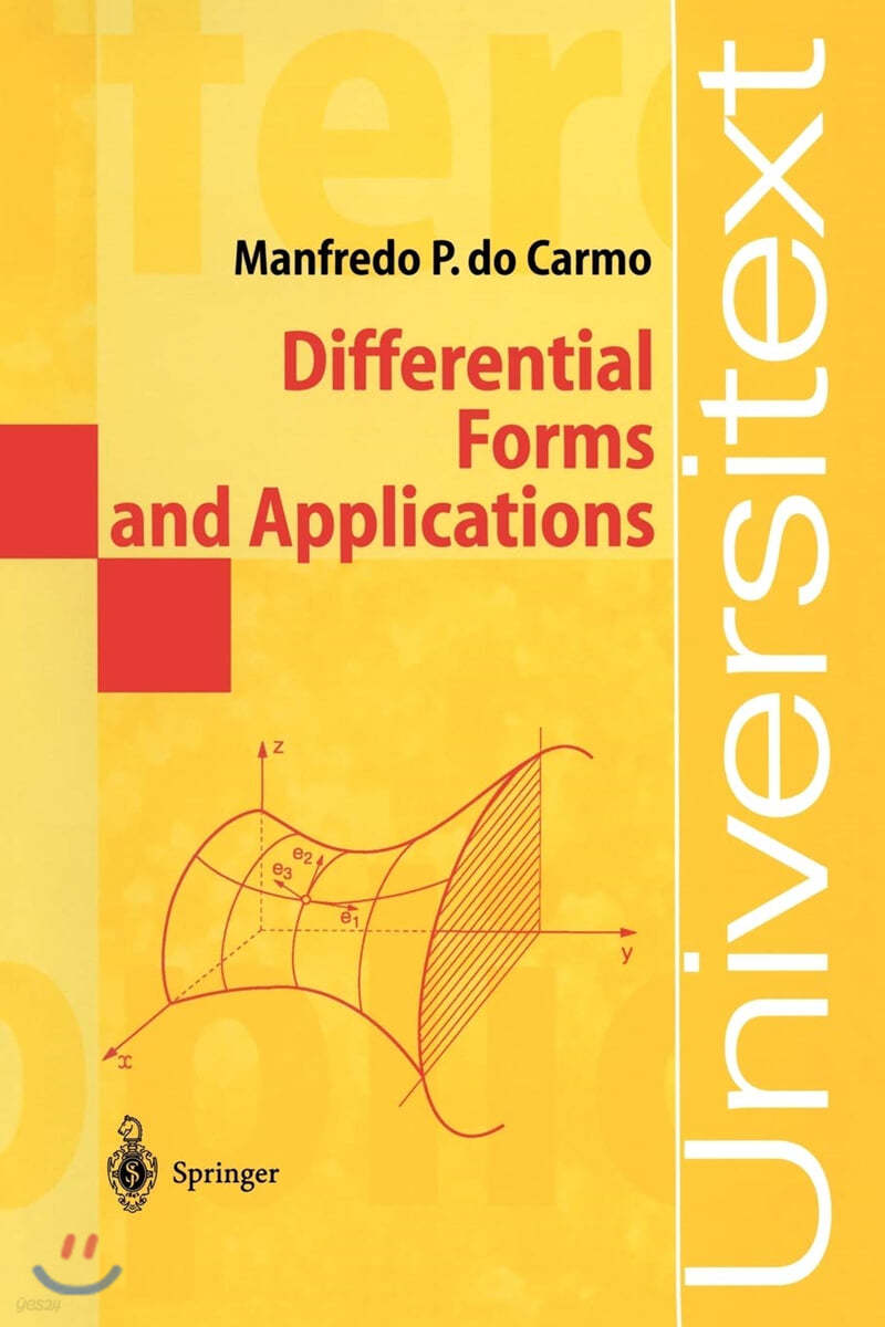 Differential Forms and Applications - 예스24