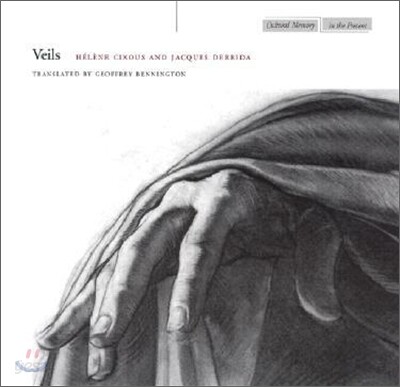 Veils