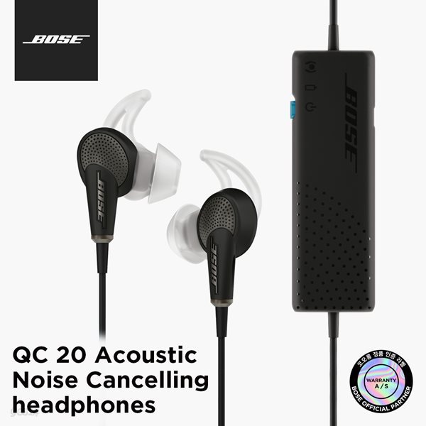 BOSE 보스 정품 QC20 Android용 노이즈캔슬링 이어폰