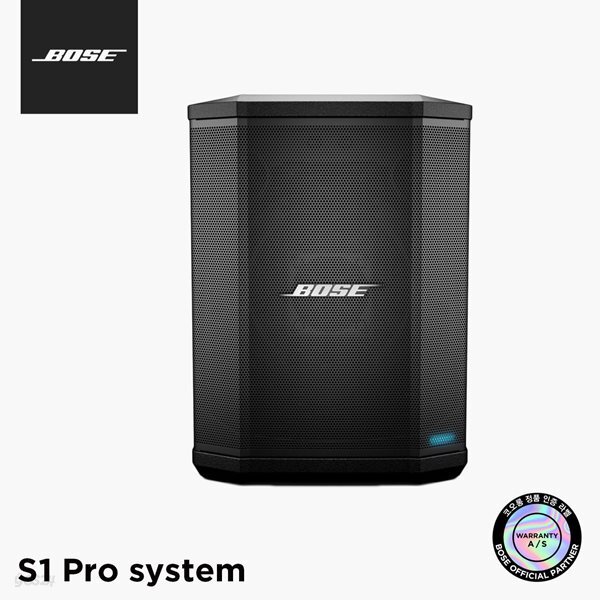 BOSE 보스 정품 S1 Pro 전문가용 블루투스 앰프스피커