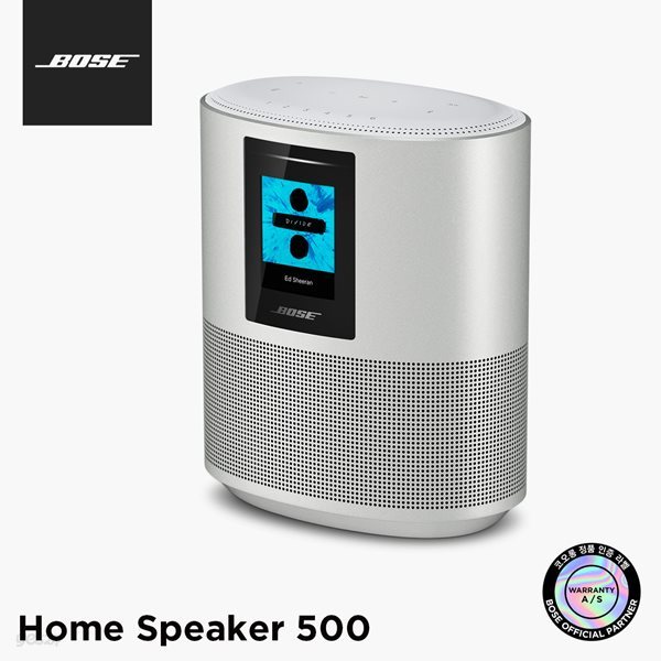 [BOSE] 보스 정품 Home Speaker 500 블루투스 스피커