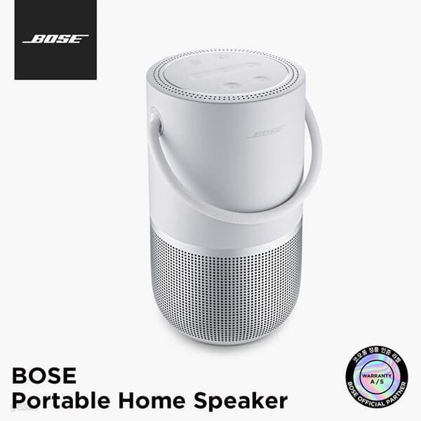 [BOSE] 보스 정품 Portable Home Speaker 블루투스 스피커