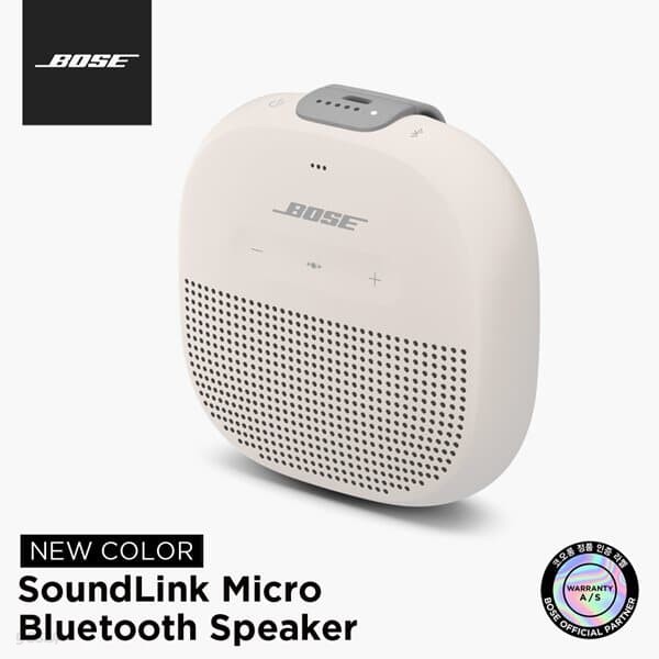 [BOSE] 보스 정품 SoundLink Micro 블루투스 스피커