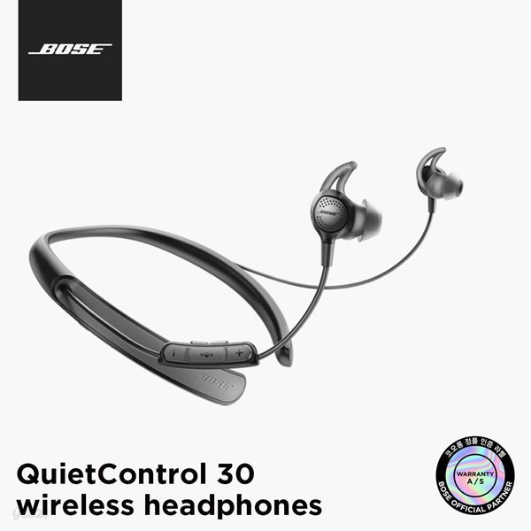 [BOSE] 보스 정품 QC 30 넥밴드 블루투스 이어폰