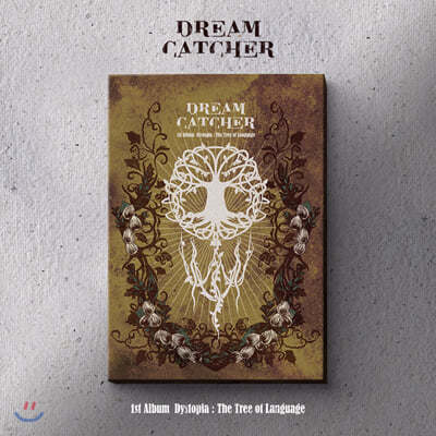 帲ĳ (Dreamcatcher) 1 - Dystopia : The Tree Of Language [E ver.]