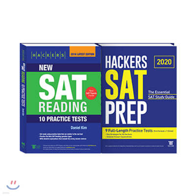 Hackers New SAT Reading + PREP(The Essential SAT Study Guide)