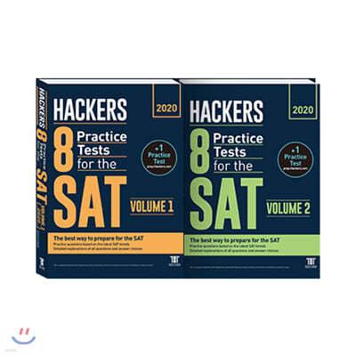Hackers 8 Practice Tests for the SAT Volume 1~2 Ʈ