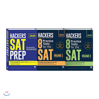 Hackers 8 Practice Tests for the SAT Volume 1~2 + SAT PREP