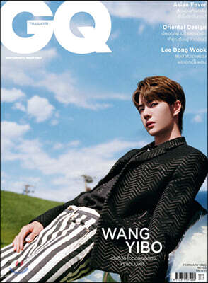 GQ Thailand (월간) : 2020년 02월 : 지큐 태국판 (왕이보 커버 / 이동욱 화보 수록)