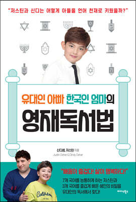 도서명 표기