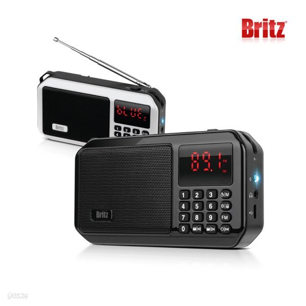 브리츠 BZ-LV980 블루투스 스피커 휴대용 MP3 라디오