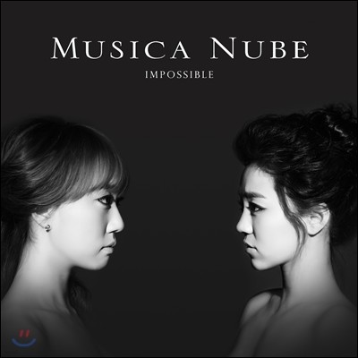 ī (Musica Nube) - Impossible