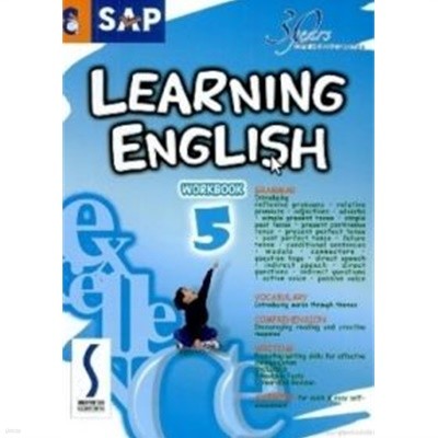 Learning English Workbook 5 