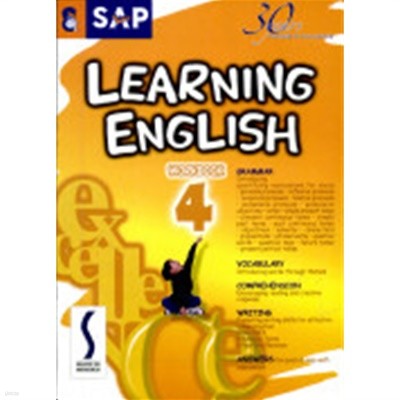 Learning English Workbook 4