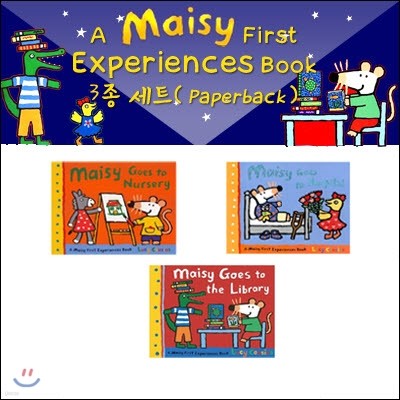 Maisy picture book 3 Ʈ