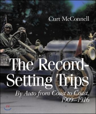 The Record-Setting Trips