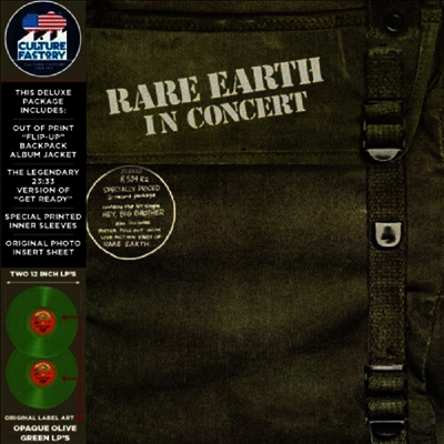 Rare Earth — In Concert (Remastered) 앨범 커버