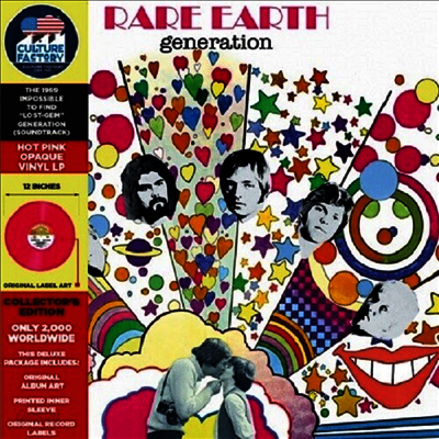 Rare Earth - Generation (제너레이션) (Soundtrack)(Colored LP)