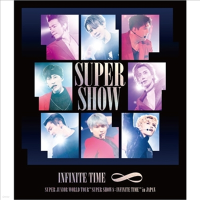 ִϾ (SuperJunior) - World Tour Super Show8: Infinite Time In Japan (Blu-ray)(Blu-ray)(2020)