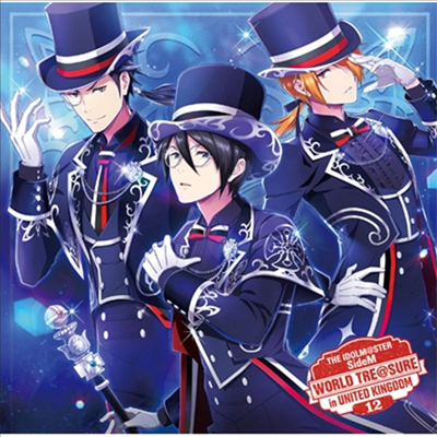 Various Artists - The Idolm@ster SideM 5th Anniversary Disc 03 W&Cafe Parade&ժժ (CD)