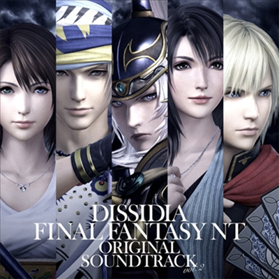 O.S.T. - Dissidia Final Fantasy NT Original Soundtrack Vol.2 (2CD)