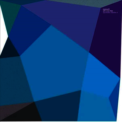 Elephant9 - Psychedelic Backfire II (Gatefold)(2LP+CD)